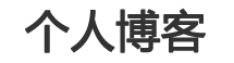 交易站证券分析