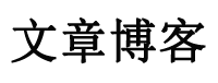 交易站证券分析