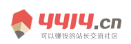 交易站证券分析