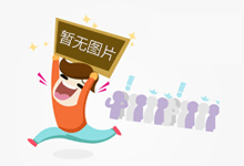 中没有雅设念对味了！夏新千元新机上市，灵动岛、副屏、白中远控等潮流元素齐备