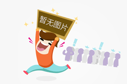 能够拾弃充电宝了！那款即将上市的新机具有远10000毫安电池
